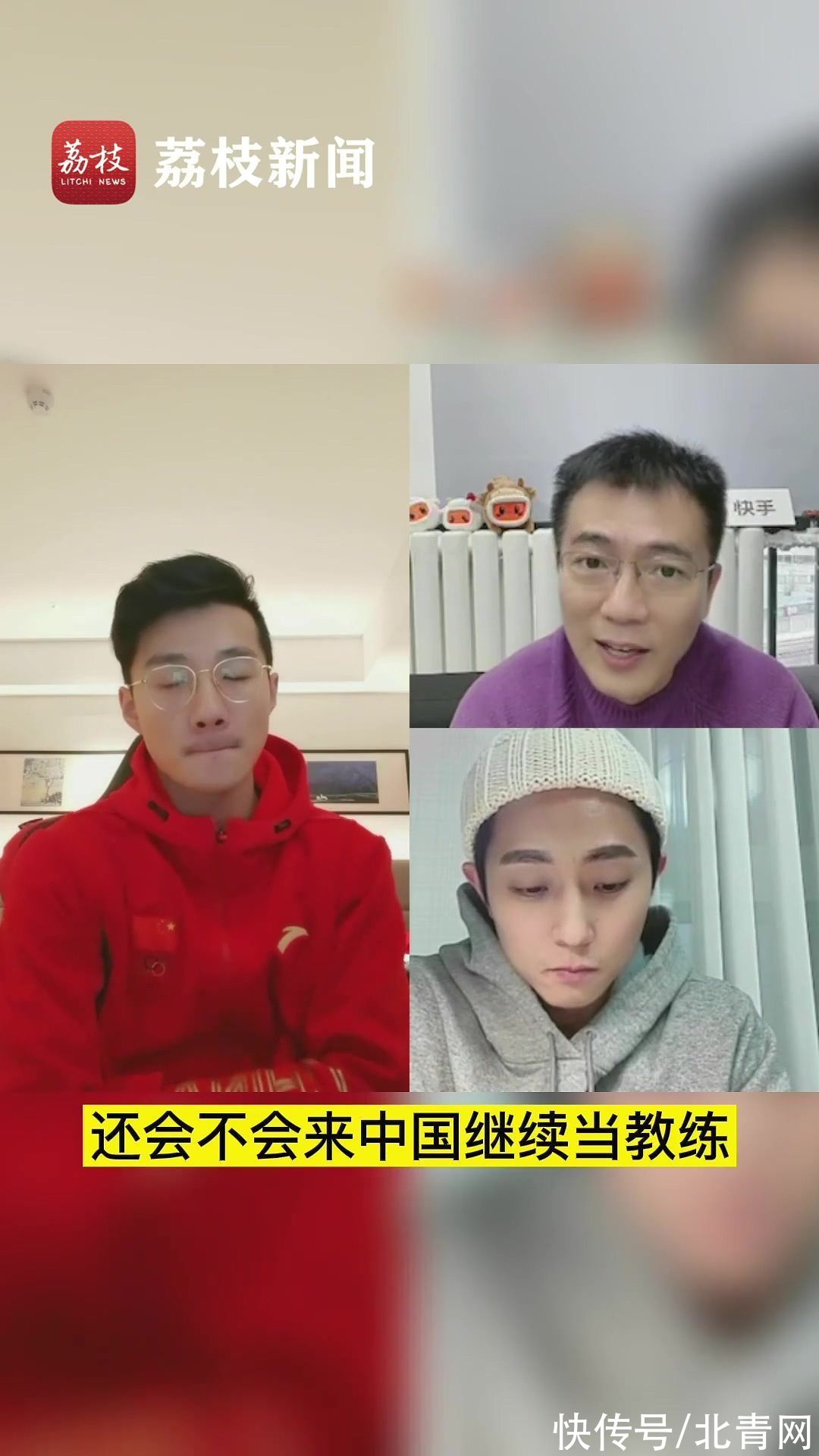 安贤洙回应是否还会回中国执教：休息一段时间之后再做决定休闲区蓝鸢梦想 - Www.slyday.coM