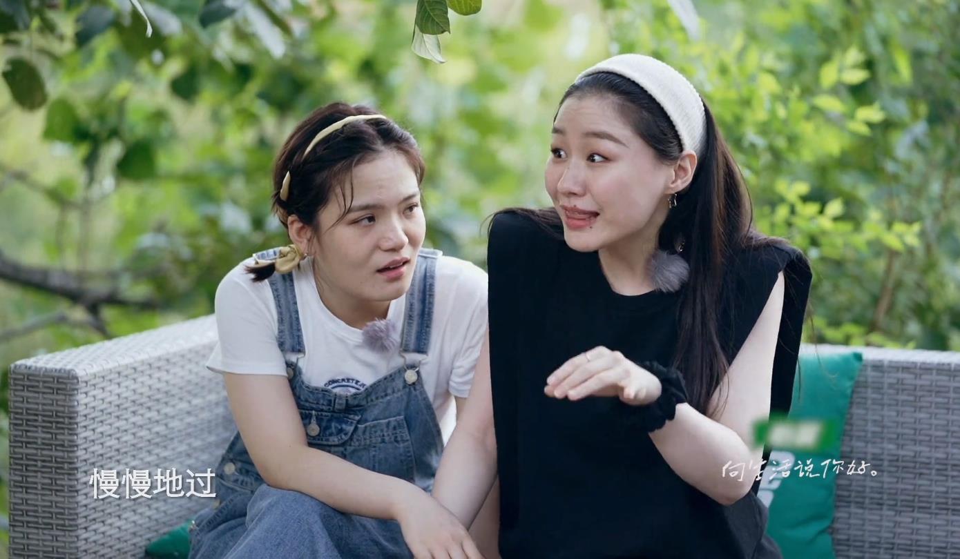 金靖刘胜瑛首谈单飞,再深的友谊也敌不过现实,太心酸!