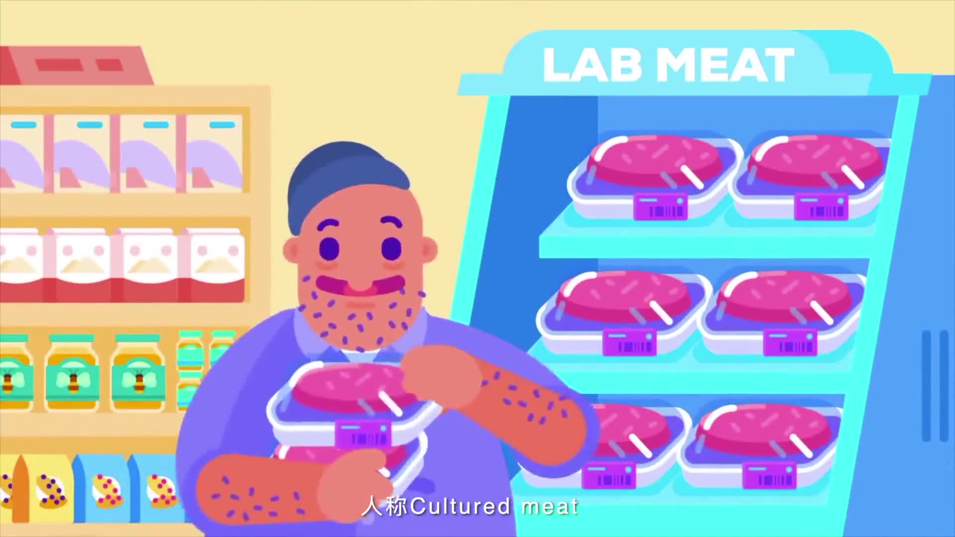 生而为人交出权限