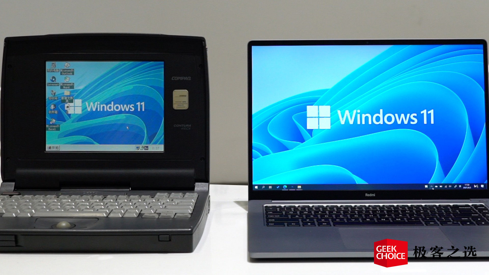 初具雏形的 windows 95