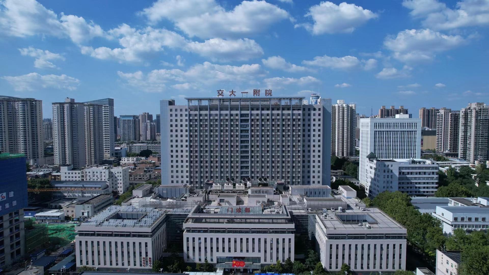 2022年1月1日 西安交大一附院发热门诊继续停诊休闲区蓝鸢梦想 - Www.slyday.coM