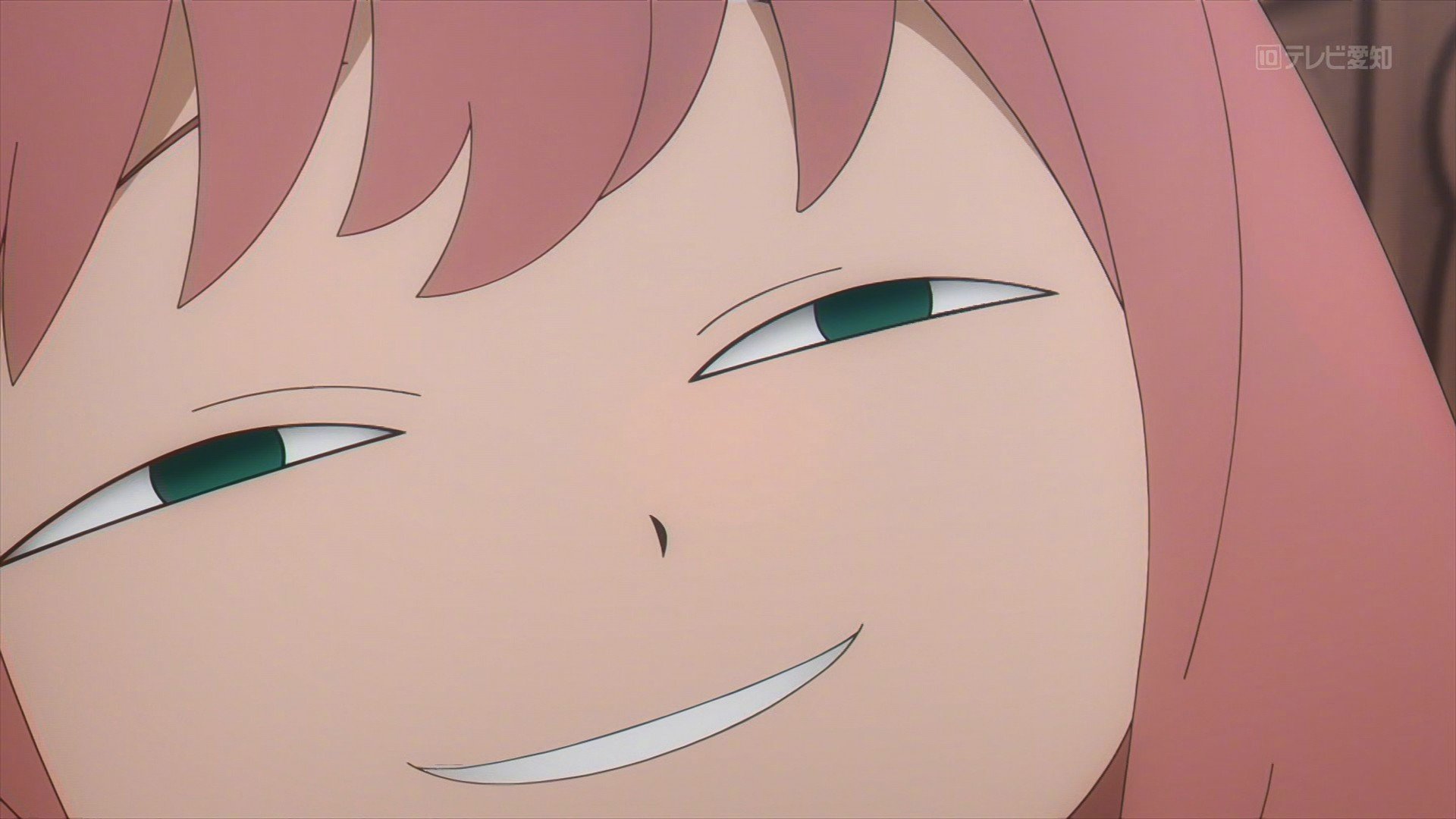 阿尼亚经典表情