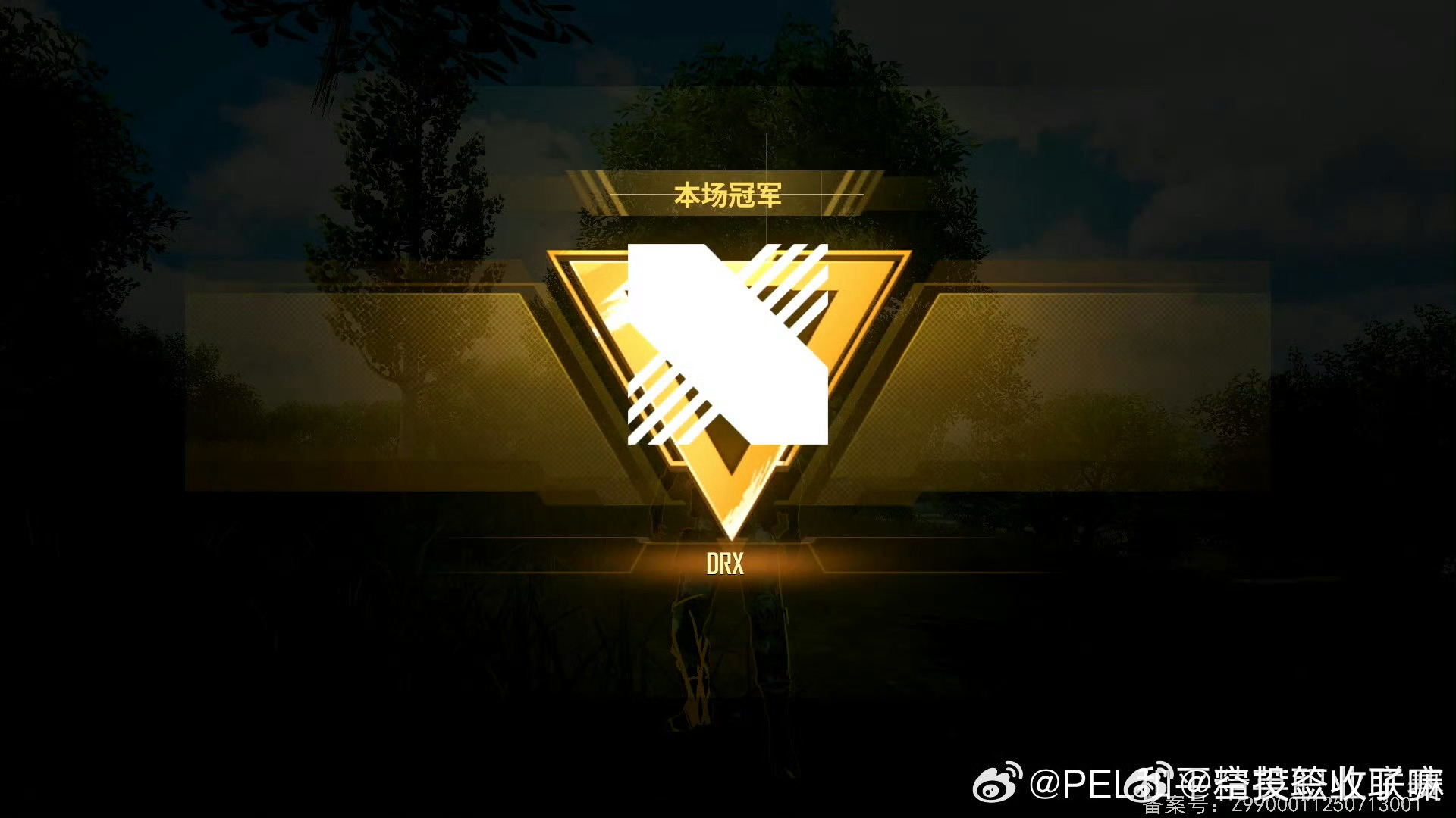 铁门关400块不限次数联系方式