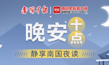 桂林男子私拉68罐液化气，还在高速上冲卡！将被行拘、罚款10万元休闲区蓝鸢梦想 - Www.slyday.coM