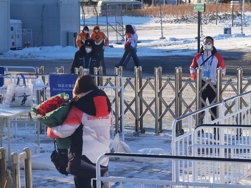 冬奥会刊探闭环休闲区蓝鸢梦想 - Www.slyday.coM