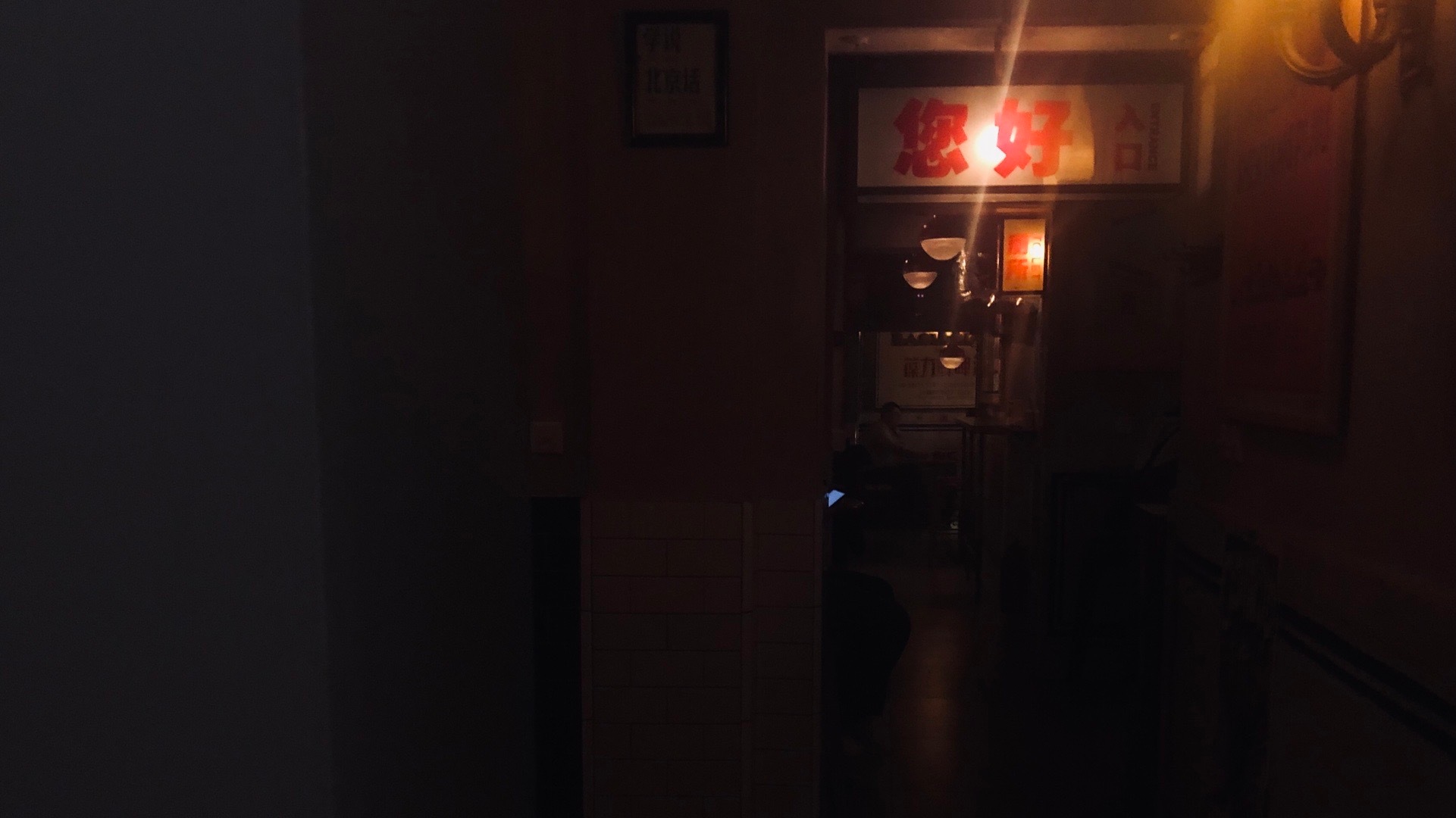 灵魂的契合：剖析天秤座男生与哪些星座的浪漫缘分注定非凡 (灵魂的契合是什么意思)