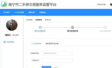 桂林男子私拉68罐液化气，还在高速上冲卡！将被行拘、罚款10万元休闲区蓝鸢梦想 - Www.slyday.coM