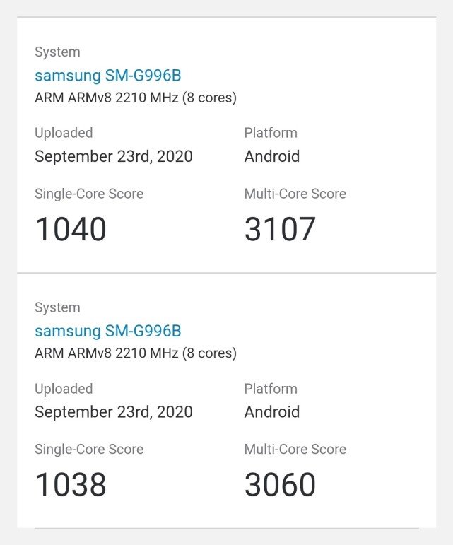 搭载猎户座2200的三星s21跑分曝光cpu性能表现一般
