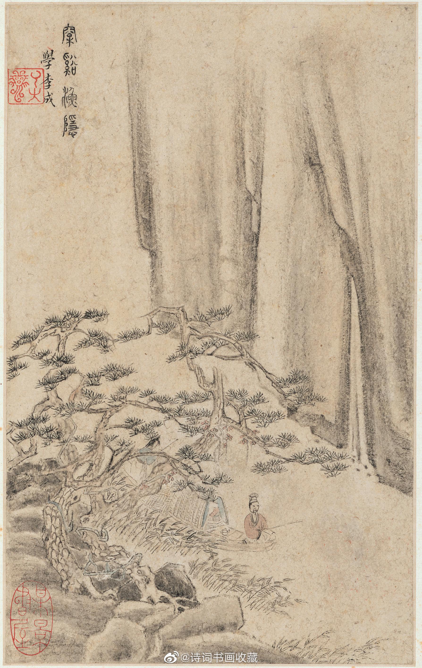 清·王士祯山水作品欣赏