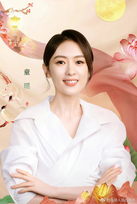 央视中秋晚会阵容官宣！新人美女主持靠颜值出圈，穿旗袍身材超好休闲区蓝鸢梦想 - Www.slyday.coM