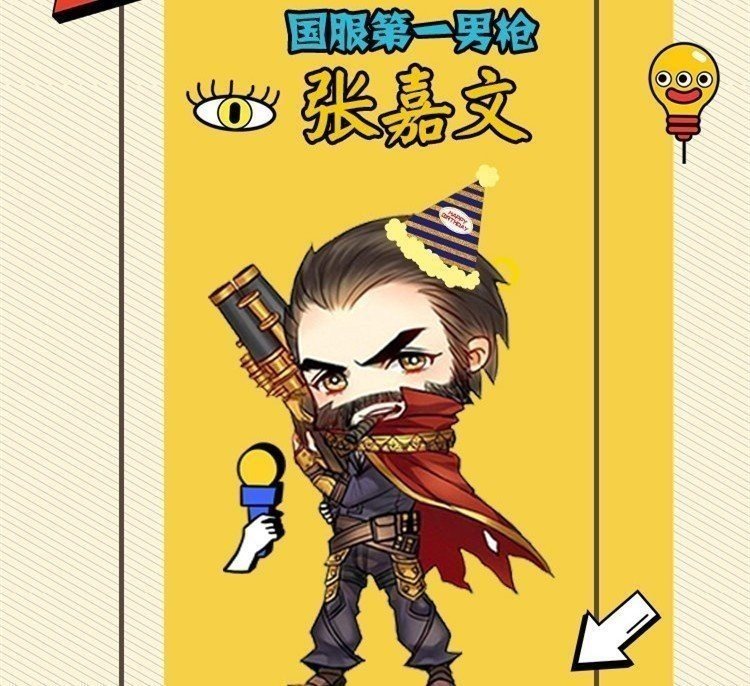 现在谁能制衡edg淀粉国电随时会拉胯张嘉文msi之前无人能敌