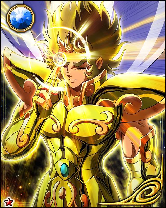 狮子座78艾欧里亚