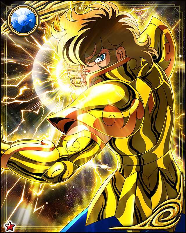 狮子座78艾欧里亚