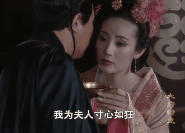 豆瓣81大唐情史有多狗血看完第一集就头皮发麻
