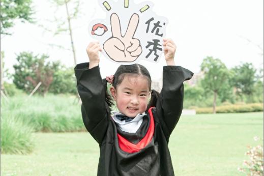 毕业季来了，一起来海湾拍出超好看的毕业照吧休闲区蓝鸢梦想 - Www.slyday.coM