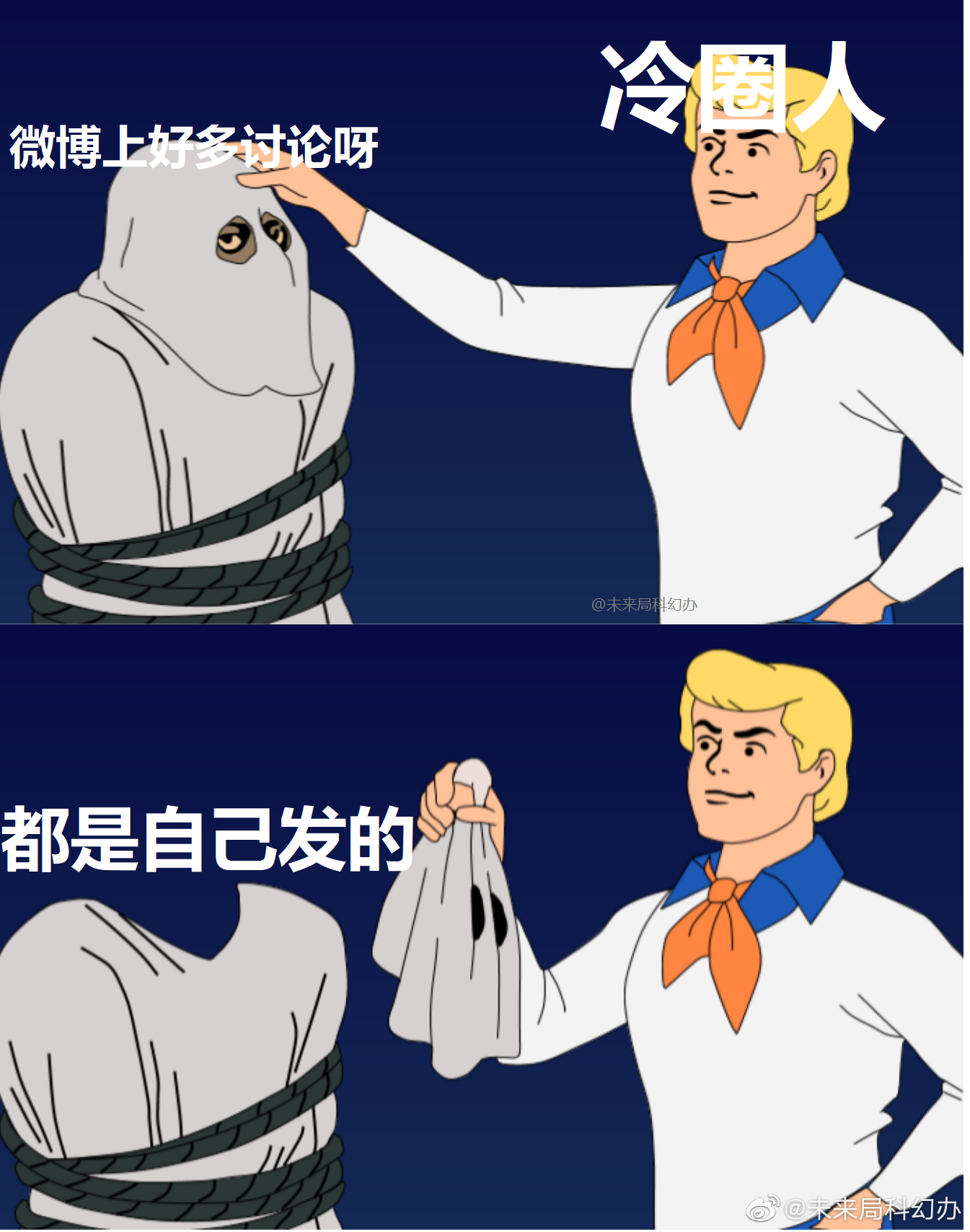 今日,几个冷圈表情包送给各位……