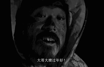 20年后重温《鬼子来了》,才发现藏着这么多隐喻与暗讽