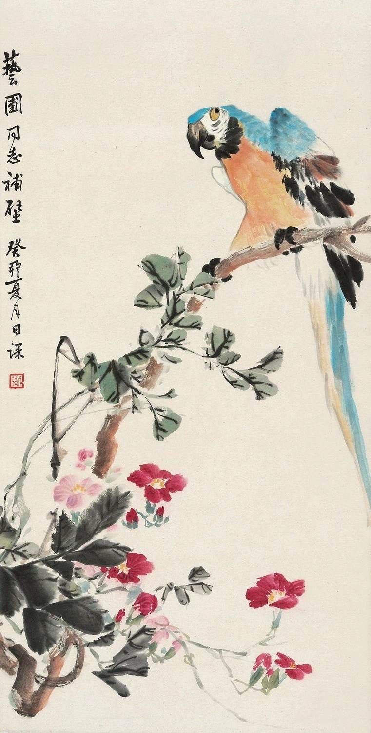 王雪涛,中国现代著名小写意花鸟画家.