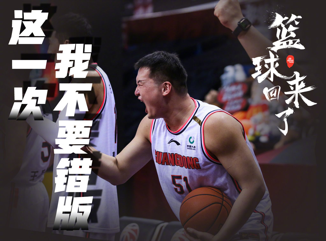 多次季后赛交锋回顾杜兰特和詹姆斯究竟谁更胜一筹