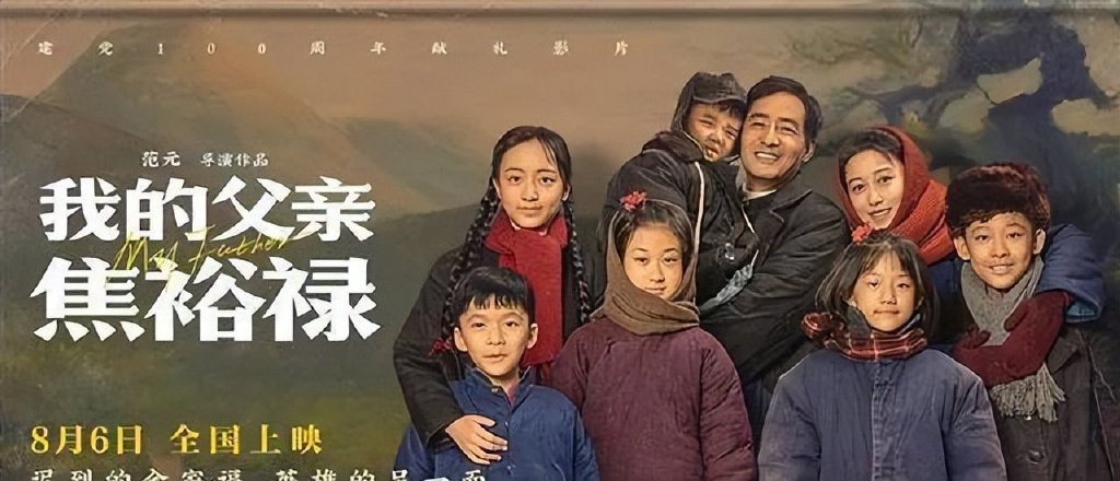 在宁夏拍摄！电影《万里归途》9月30日上映休闲区蓝鸢梦想 - Www.slyday.coM