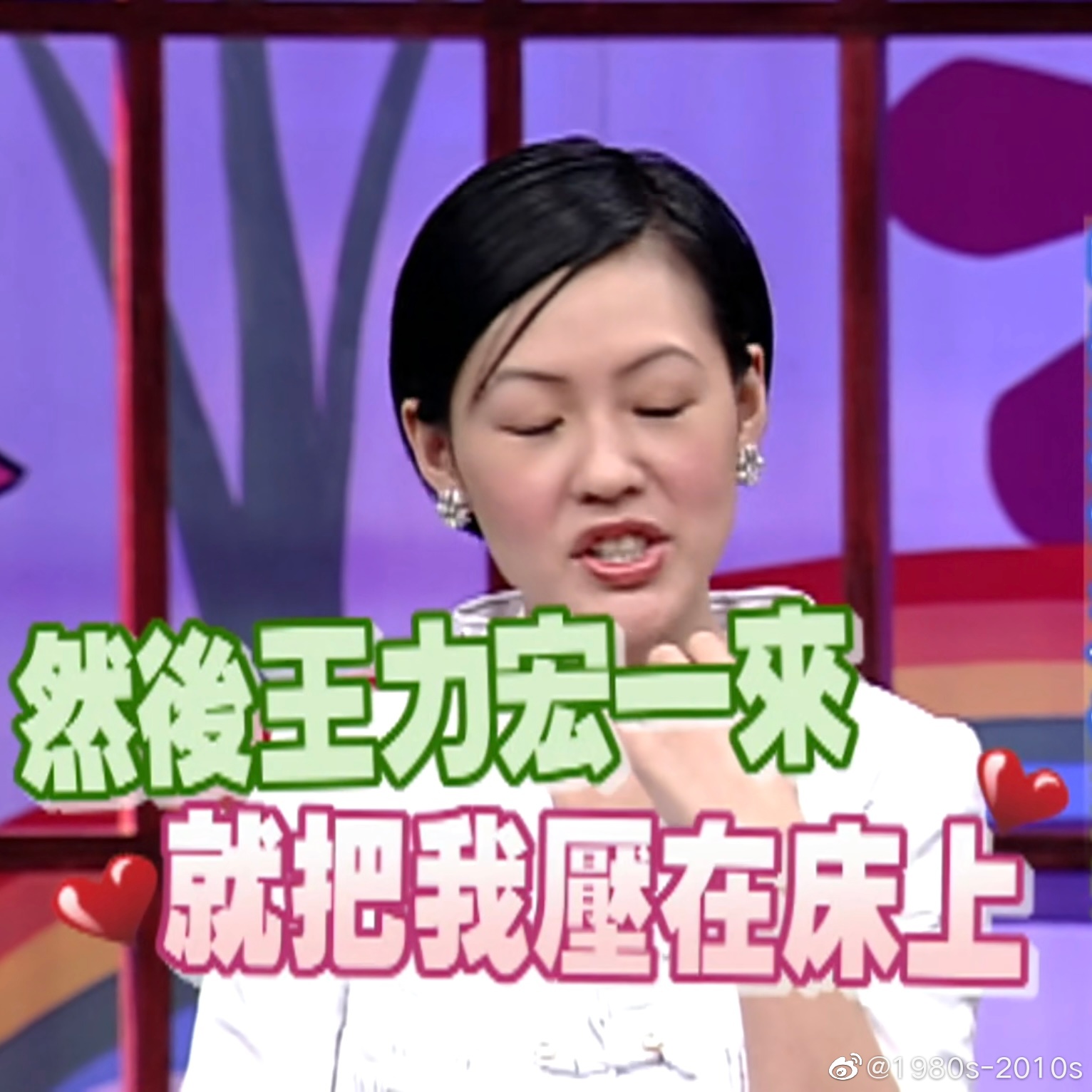 自截小s表情包第二弹,非常好聊天!