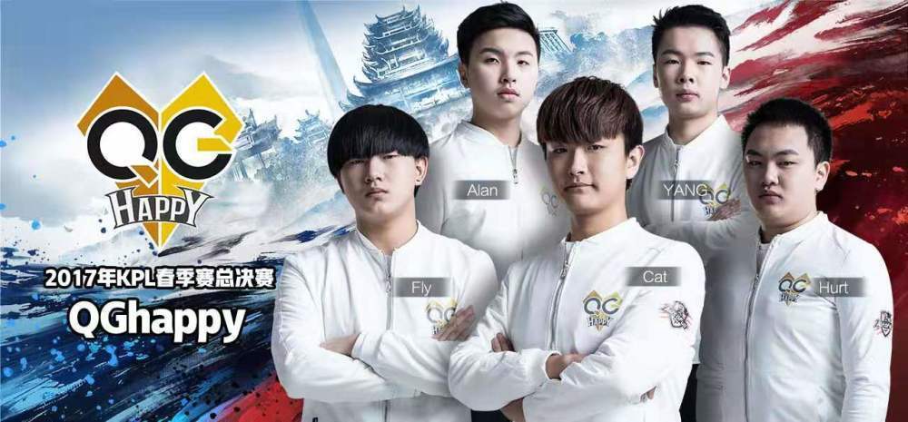 qg五虎为何成"哑虎"!