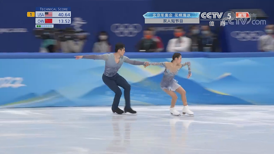 隋文静＆韩聪、彭程＆金杨顺利晋级！宁忠岩获速度滑冰男子1000米第5名休闲区蓝鸢梦想 - Www.slyday.coM