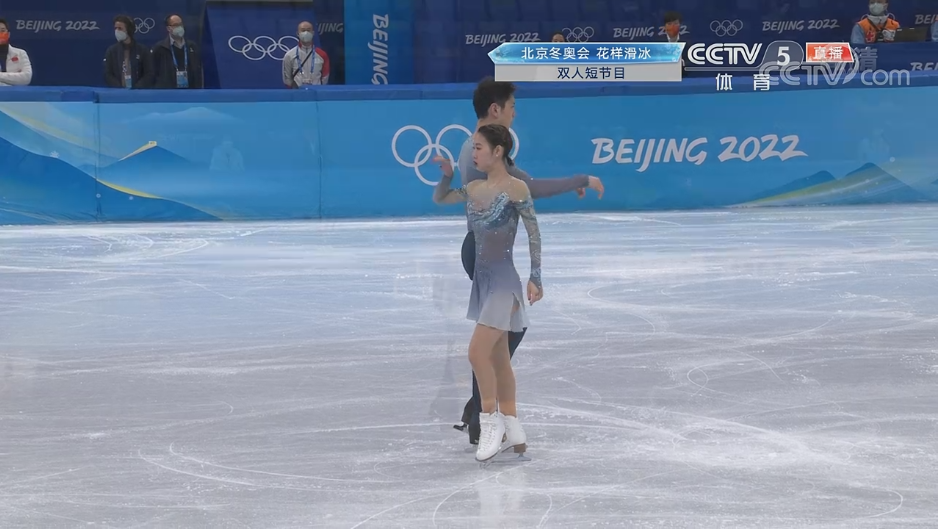隋文静＆韩聪、彭程＆金杨顺利晋级！宁忠岩获速度滑冰男子1000米第5名休闲区蓝鸢梦想 - Www.slyday.coM