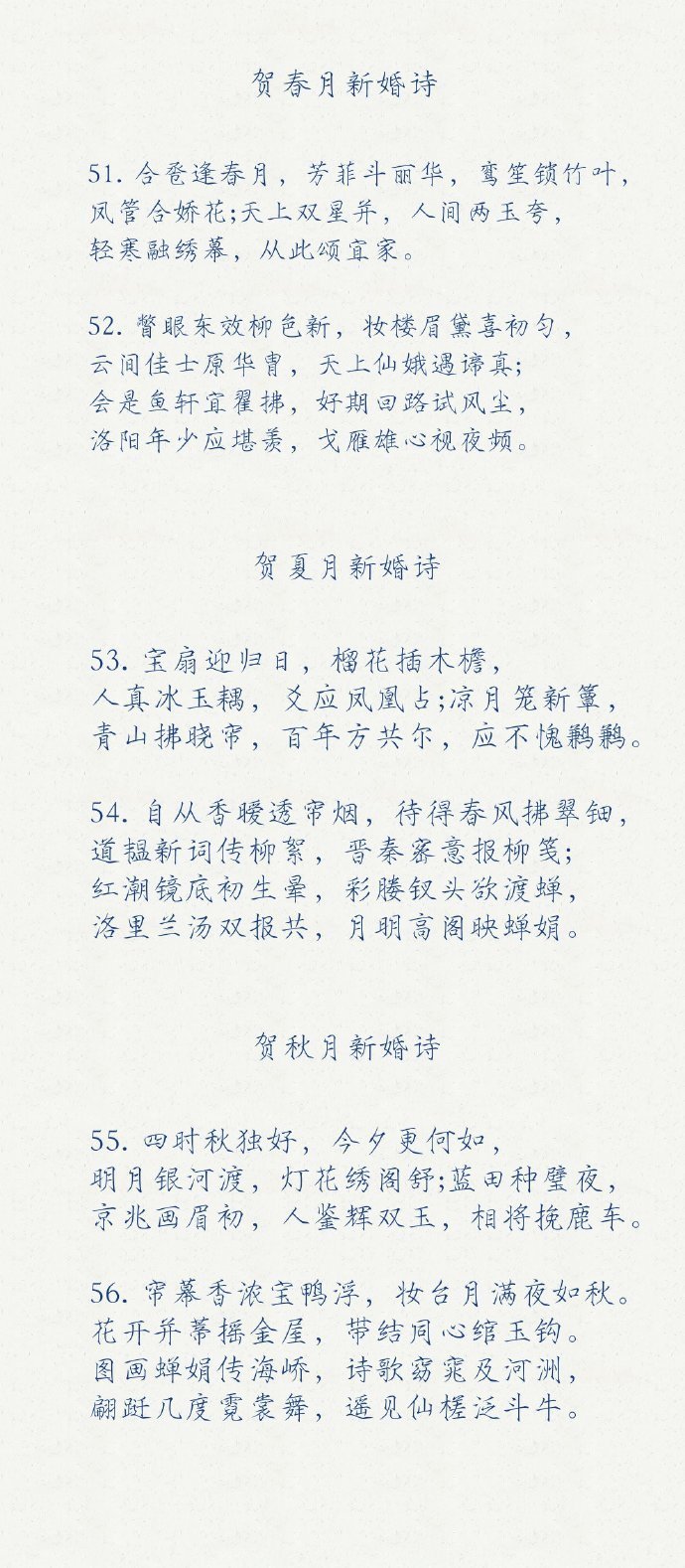 怎样可以活到100岁？...