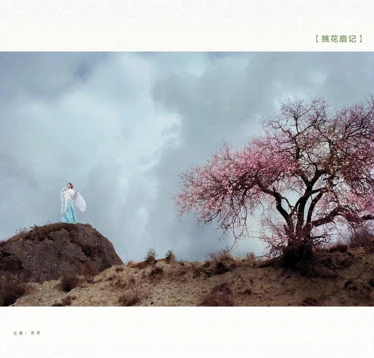 人有三样东西是不该挥霍的:身体、金钱和爱……__财经头条