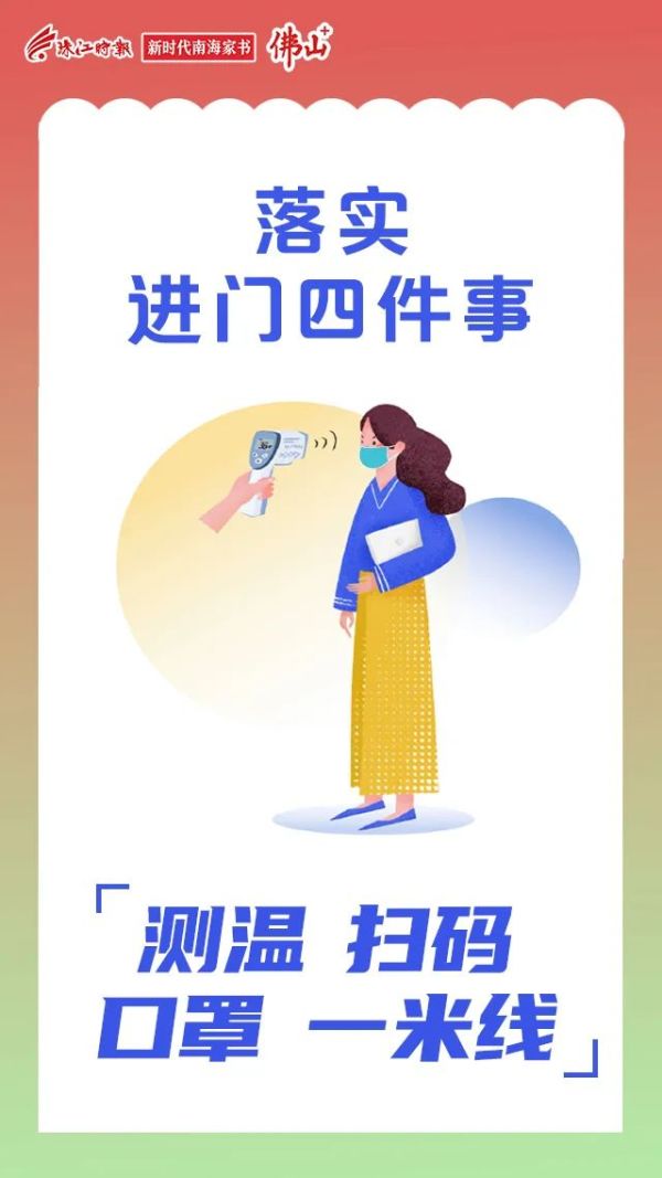 国家卫健委：3月以来本土感染者超1万例！吉林省还有初筛阳性3868例休闲区蓝鸢梦想 - Www.slyday.coM