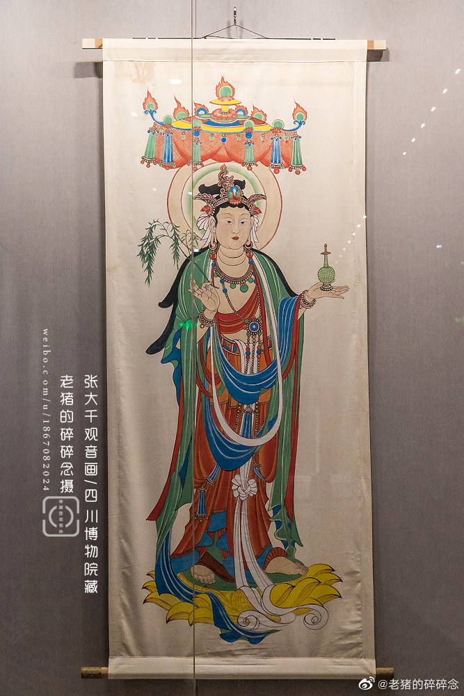张大千观音画/四川博物馆院藏_高清图集_新浪网