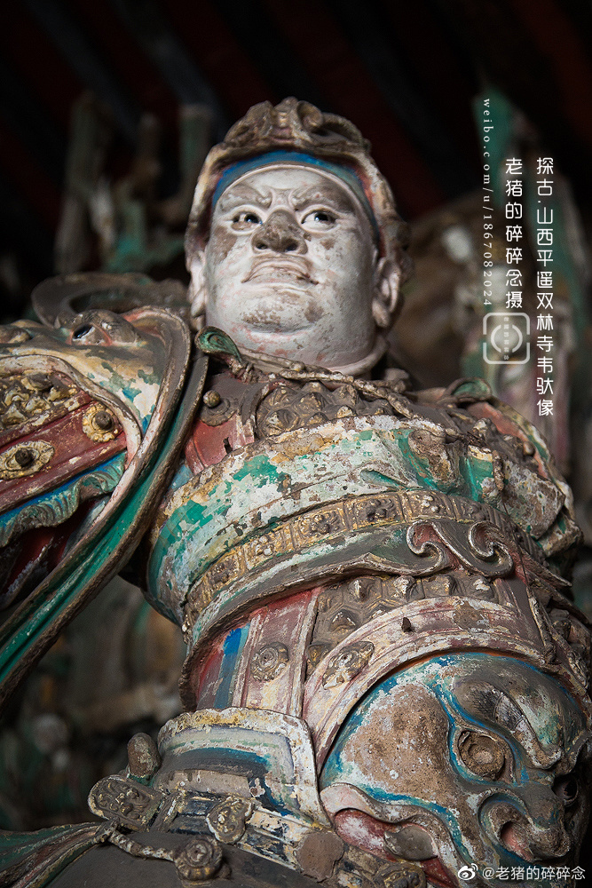 8/ 9天下第一韦驮菩萨平遥双林寺精品中的绝品如此灵动,完美的韦陀