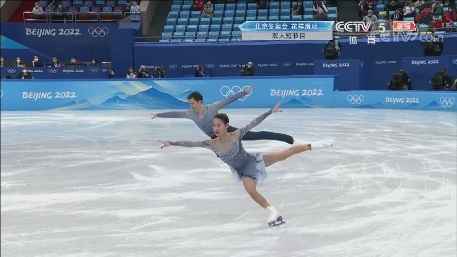 隋文静＆韩聪、彭程＆金杨顺利晋级！宁忠岩获速度滑冰男子1000米第5名休闲区蓝鸢梦想 - Www.slyday.coM