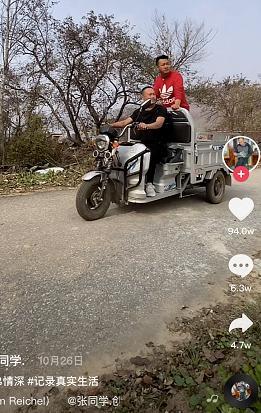 嘿！张同学，你被交警蜀黍盯上了休闲区蓝鸢梦想 - Www.slyday.coM