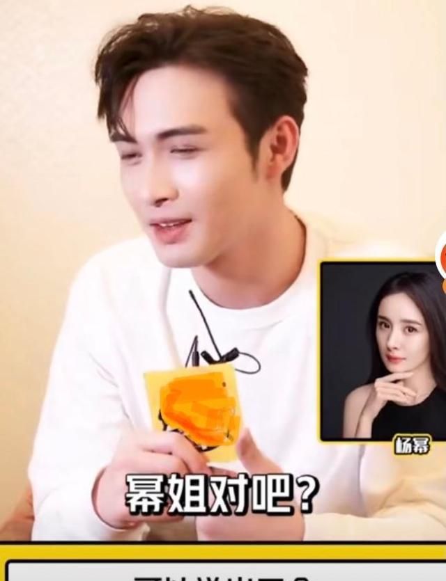 90后张彬彬合作80后女主,喊杨幂"幂姐",称呼景甜很亲密