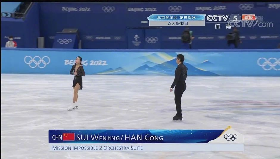 隋文静＆韩聪、彭程＆金杨顺利晋级！宁忠岩获速度滑冰男子1000米第5名休闲区蓝鸢梦想 - Www.slyday.coM