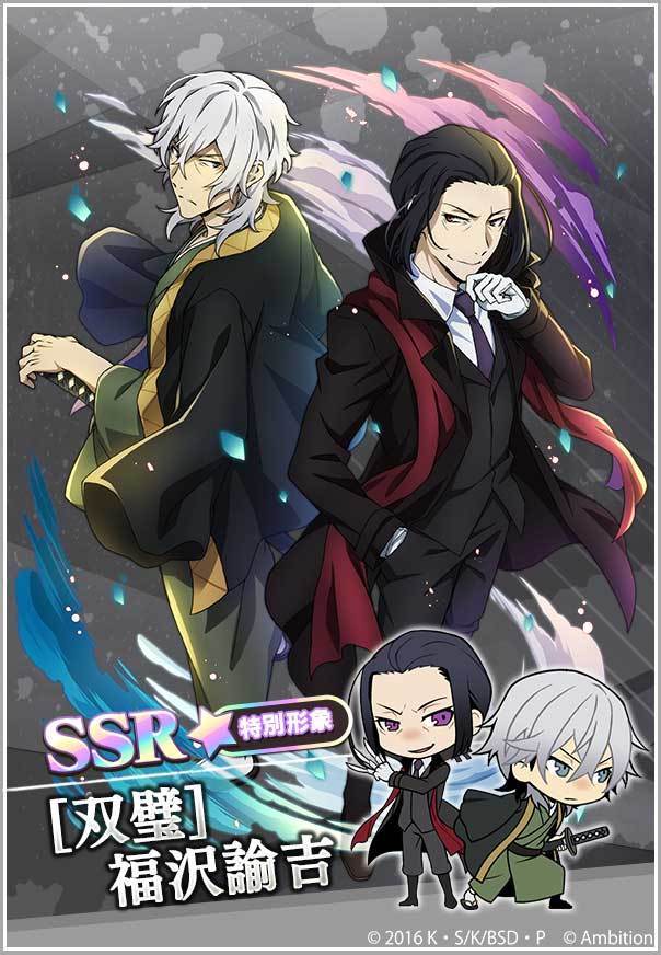 回坑双首领太晚了错过好多想要的卡只能等复刻或者他俩的生日池这会儿