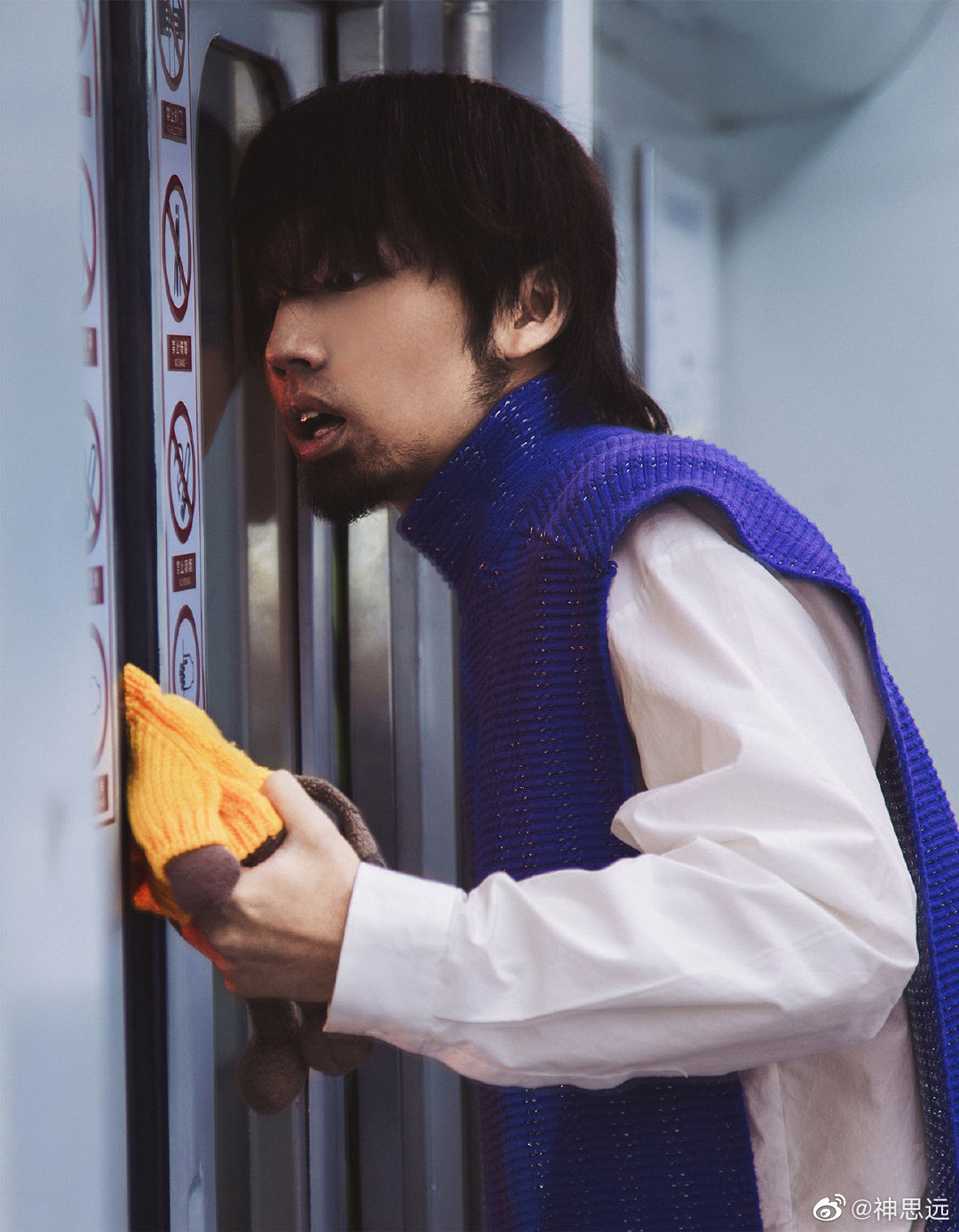 井越与关家姊妹出镜大概是井越关茈匀关茈文