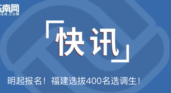 交通部最新通知：ETC欠费将影响个人征信！休闲区蓝鸢梦想 - Www.slyday.coM