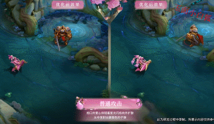 王者荣耀1.25更新：永久皮肤免费得，神秘商店开启，碎片商店更新休闲区蓝鸢梦想 - Www.slyday.coM