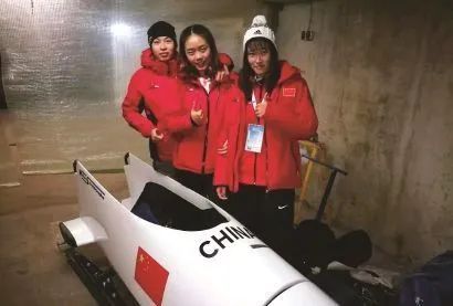 应清、刘蔚、甄恒三名上海运动员入选北京冬奥会中国代表团！你认识吗休闲区蓝鸢梦想 - Www.slyday.coM