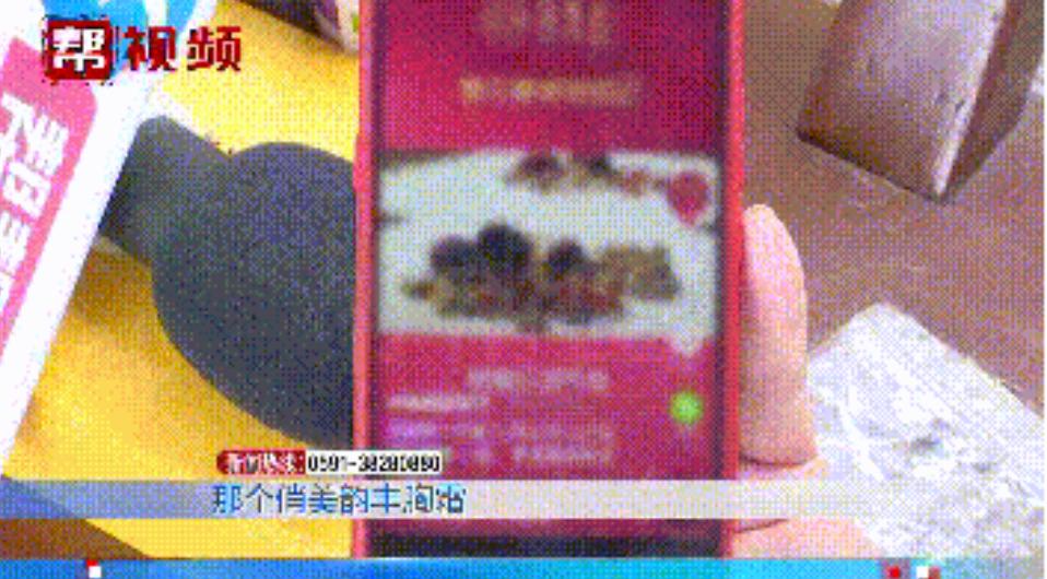 丰胸产品正品排行榜_湖南入围“大胸榜”前十1个月1.5万人购丰胸产品