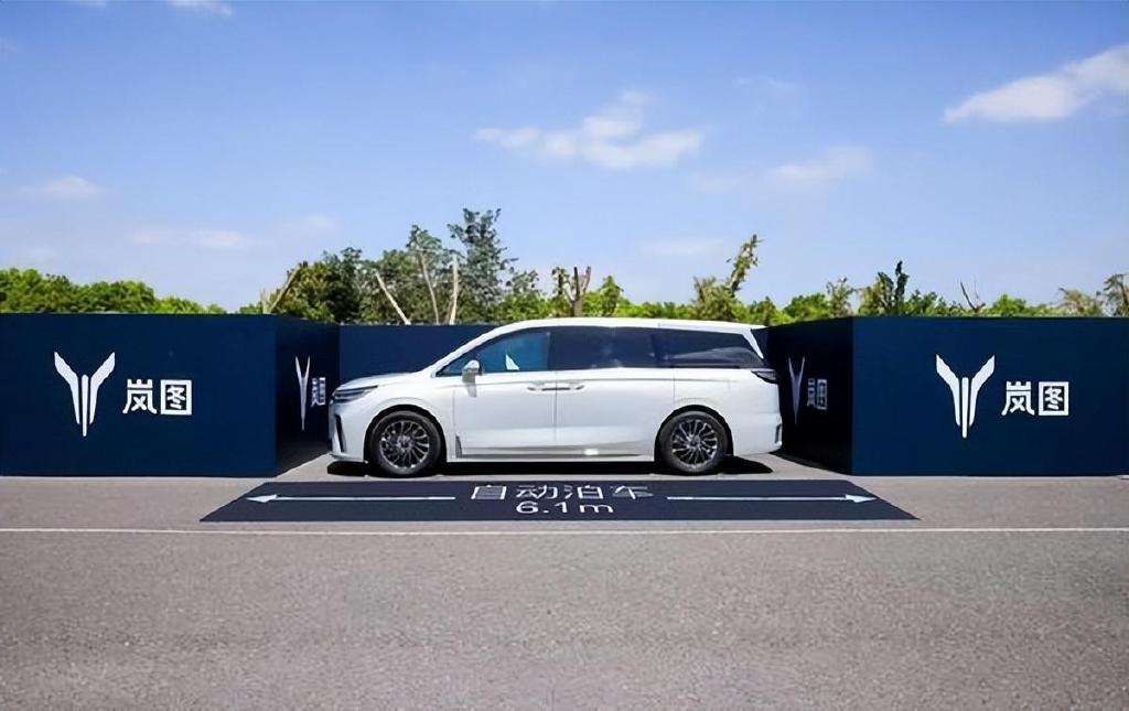 豪华MPV用户最看重的安全和舒适 岚图梦想家给你安排得明明白白休闲区蓝鸢梦想 - Www.slyday.coM