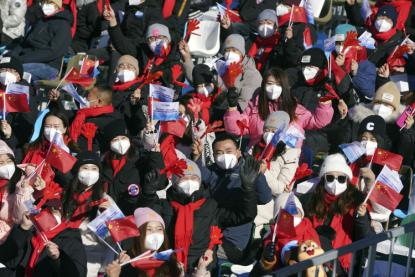 北京冬奥会赛事服务有保障休闲区蓝鸢梦想 - Www.slyday.coM