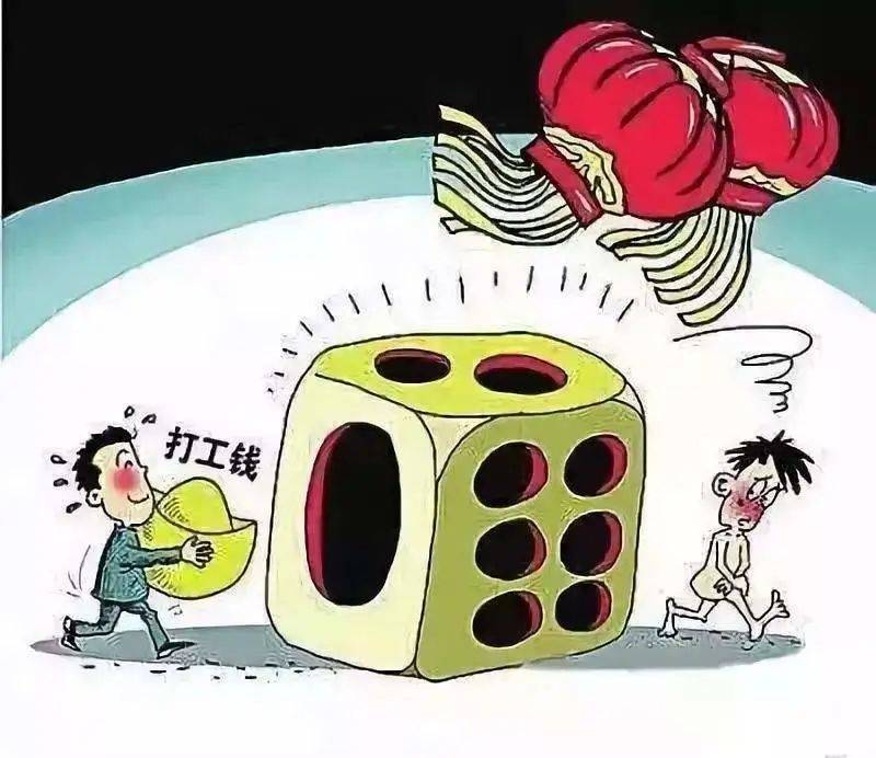 可是,纸终究包不住火,2021年12月份,麻将桌子安装的作弊设备无意间被