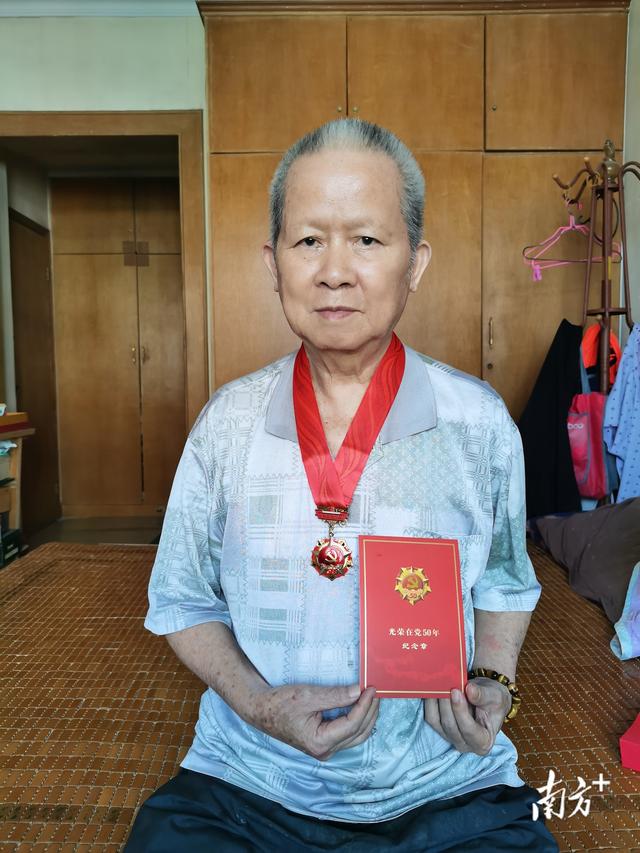 一家三代人带你回忆：湛江机场的那些年休闲区蓝鸢梦想 - Www.slyday.coM