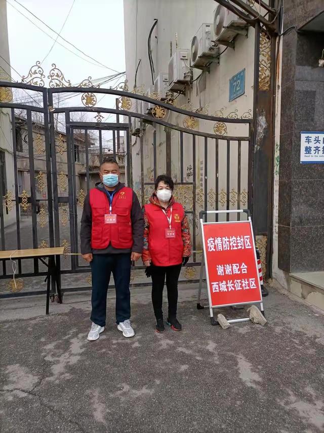 那个实战经验值得称赞先进实战经验，地下组织进校园“升级版”支会抗疫强 第4张