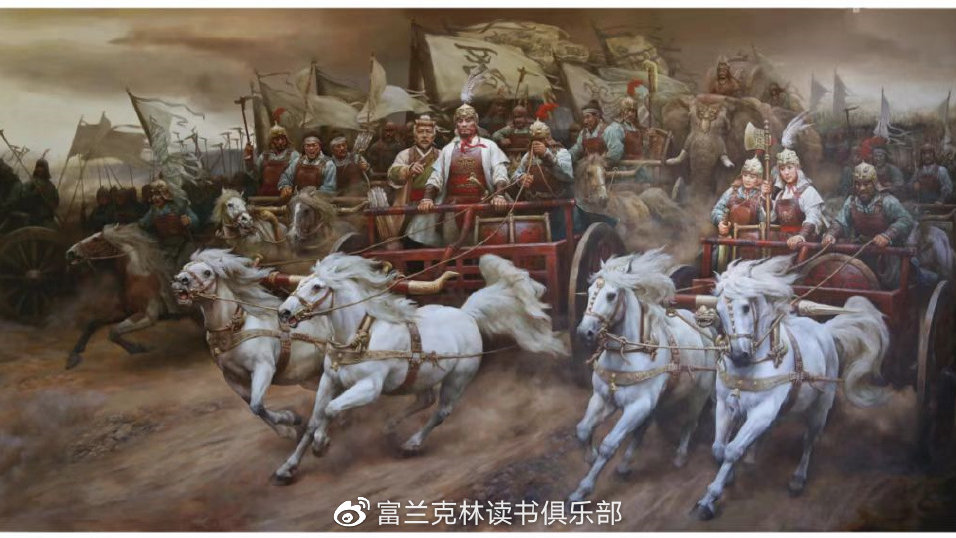 武丁中兴:所有的成功,都藏在这三个字里|武丁中兴|武丁|奴隶_新浪新闻