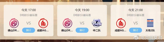 猫神首发上场直接被搞心态?五坦克阵容打团一点不掉血休闲区蓝鸢梦想 - Www.slyday.coM 猫神首发上场直接被搞心态?五坦克阵容打团一点不掉血休闲区蓝鸢梦想 - Www.slyday.coM